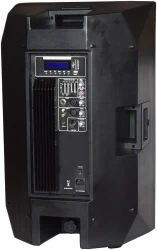 Xline SPX-15A в Москве c доставкой