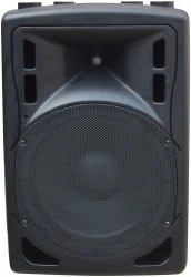 Xline BAF-12A в Москве c доставкой