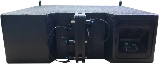 SVS Audiotechnik LA-26 в Москве c доставкой