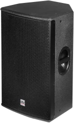 SVS Audiotechnik FS-15A DSP в Москве c доставкой