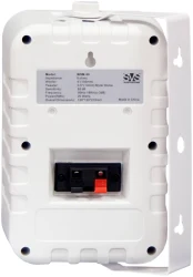 SVS Audiotechnik WSM-20 White в Москве c доставкой