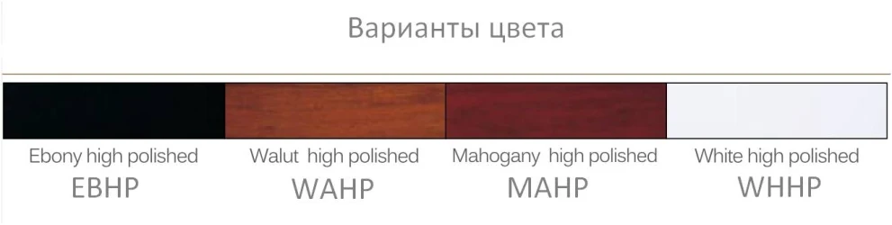 Samick JS121MD MAHP в Москве c доставкой