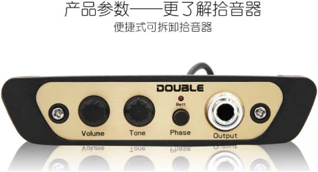 X2 Double CJ01L в Москве c доставкой