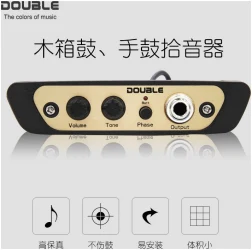 X2 Double CJ01L в Москве c доставкой