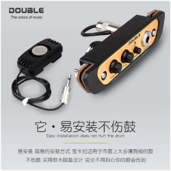 X2 Double CJ01L в Москве c доставкой