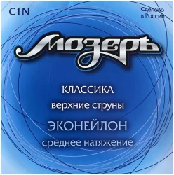 «Мозеръ» C1N в Москве c доставкой