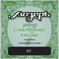 «Мозеръ» 7C1N 10 в Москве c доставкой