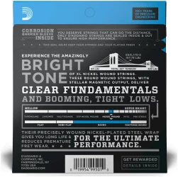 D'Addario EXL170 5 в Москве c доставкой