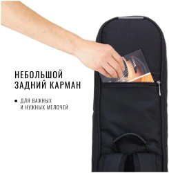 BagAndMusic Classic CASUAL Plus в Москве c доставкой