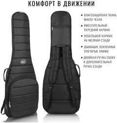 BagAndMusic Electro CASUAL Plus в Москве c доставкой