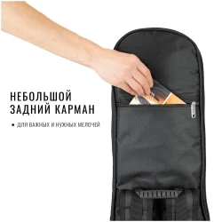 BagAndMusic Electro CASUAL Plus в Москве c доставкой