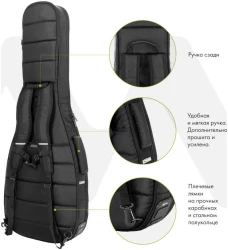 BagAndMusic Electro PRO Plus в Москве c доставкой