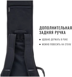 BagAndMusic Bass CASUAL Plus в Москве c доставкой