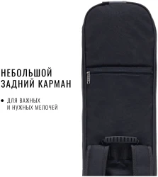 BagAndMusic Bass CASUAL Plus в Москве c доставкой