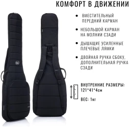 BagAndMusic Bass CASUAL Plus в Москве c доставкой
