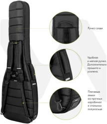 BagAndMusic Bass PRO Plus в Москве c доставкой