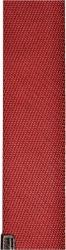Planet Waves 50PRW1 в Москве c доставкой