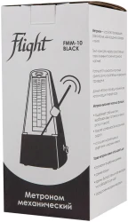 Flight FMM-10 BLACK в Москве c доставкой