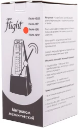 Flight FMM-10 R в Москве c доставкой