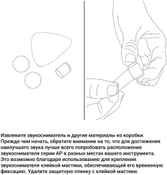 KNA AP-1 в Москве c доставкой