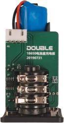 X2 Double S3 в Москве c доставкой