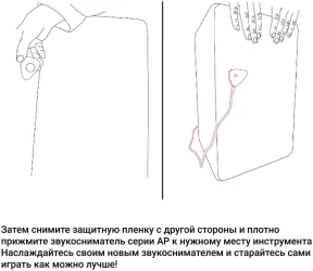 KNA AP-2 в Москве c доставкой