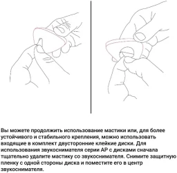 KNA AP-2 в Москве c доставкой