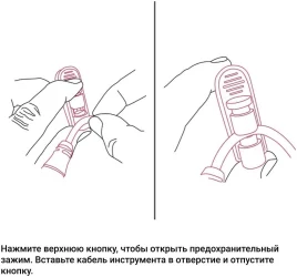 KNA SG-1 в Москве c доставкой
