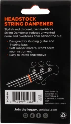 Ernie Ball 9640 в Москве c доставкой