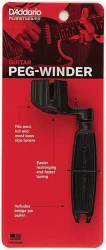 Planet Waves PWPW1 в Москве c доставкой