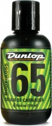 Dunlop 6574 BODYGLOSS 65 в Москве c доставкой