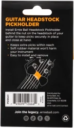 Ernie Ball 9641 в Москве c доставкой