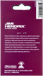 Dunlop HENDRIX EXPERIENCED? - упак. 6 шт в Москве c доставкой
