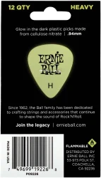 Ernie Ball 9226 в Москве c доставкой