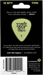 Ernie Ball 9224 в Москве c доставкой