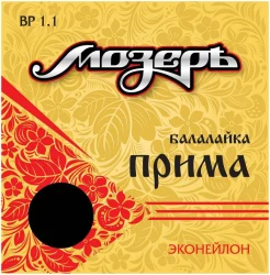 «Мозеръ» BP 1.1 в Москве c доставкой