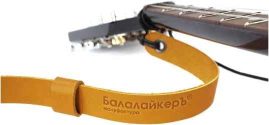 «Балалайкеръ» A-BS Y в Москве c доставкой