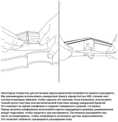 KNA VV-Wi в Москве c доставкой