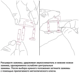 KNA VV-Wi в Москве c доставкой