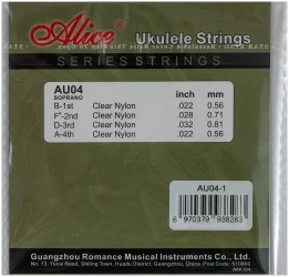 Alice AU04-1 в Москве c доставкой