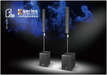 FDB Audio K15BAS в Москве c доставкой