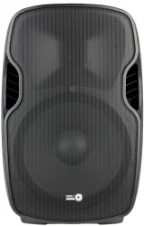 Free Sound BOOMBOX-15UB-v2 в Москве c доставкой