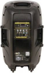 Free Sound BOOMBOX-15UB-v2 в Москве c доставкой
