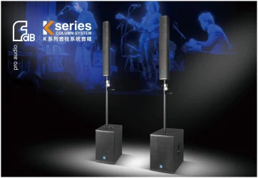 FDB Audio K3 в Москве c доставкой