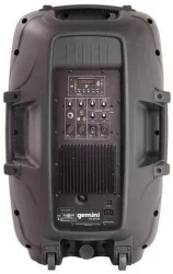 Gemini PA-SYS15 в Москве c доставкой