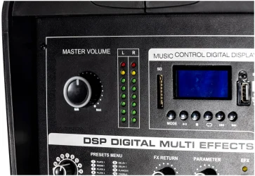 SVS Audiotechnik STAGESET 600 в Москве c доставкой