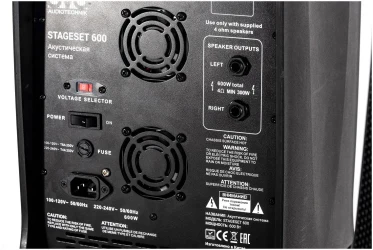 SVS Audiotechnik STAGESET 600 в Москве c доставкой