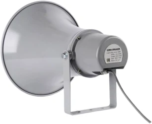 SVS Audiotechnik HS-20 в Москве c доставкой