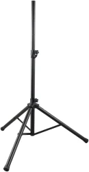 Enlema SPEAKER STAND 2PACK в Москве c доставкой