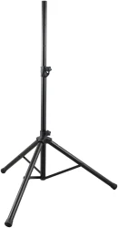 Enlema SPEAKER STAND в Москве c доставкой